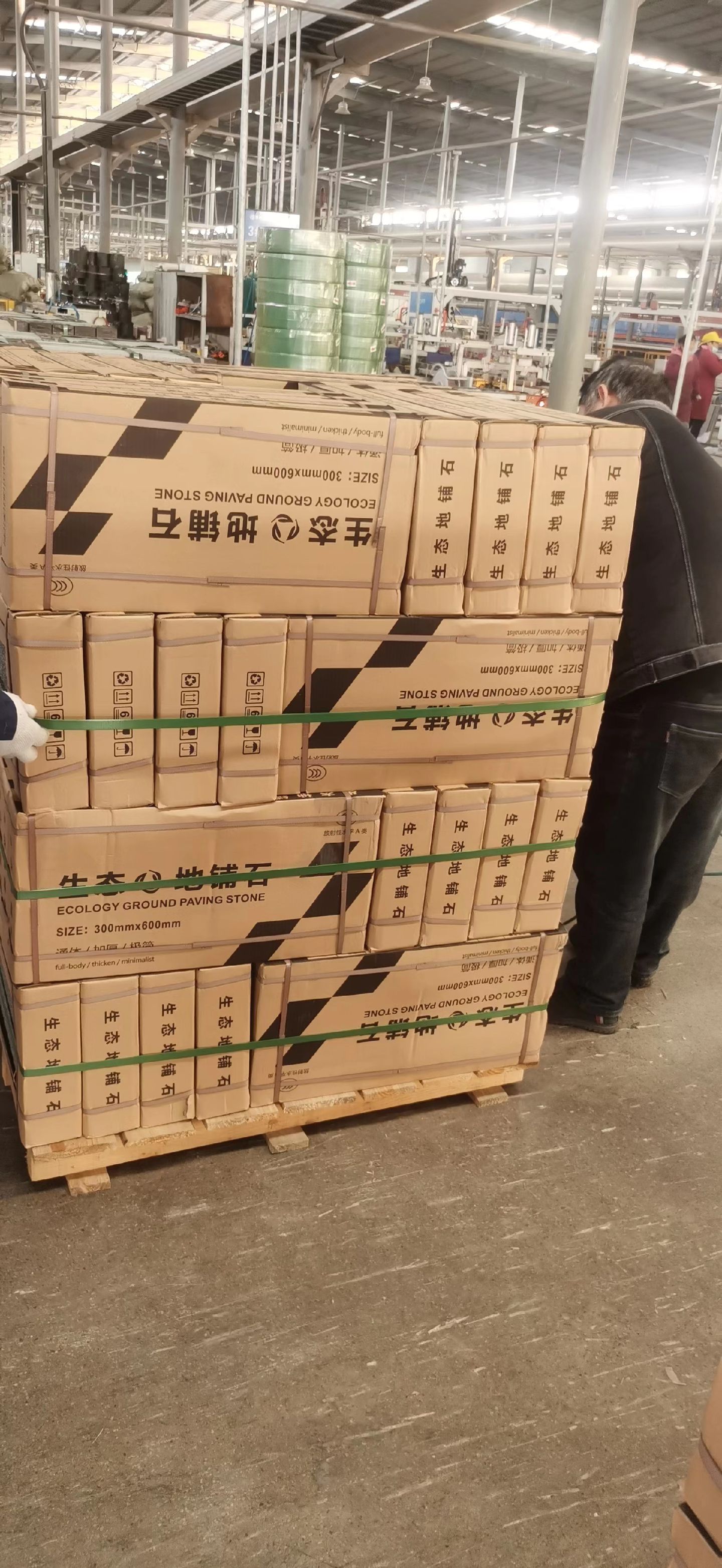 生態(tài)地鋪石工廠產(chǎn)品對比(圖4)